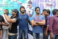 Julayi Team at TKR College